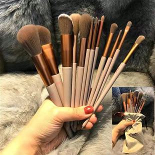 13 Sijiqing makeup brush set portable loose powder brush concealer brush blush set brush full set of beauty tools wholesale