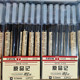 other product image