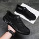 Men's sneakers 2021 autumn new cross-border Hot Ice Silk breathable casual men's sneakers European station men's shoes wholesale