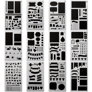 Amazon Explosions European and American Personality Account Book Painting Template diy Hand Account Theme Hollow Drawing Lace Ruler
