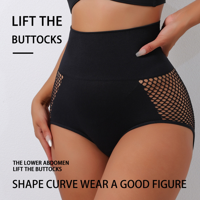 High Waist Shaping and Breathable Pants for Women_voghion.com