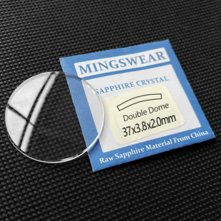 Double-thickness 1.8-2.0-2.1mm Sapphire 16-40mm double-face mirror optical glass surface factory wholesale