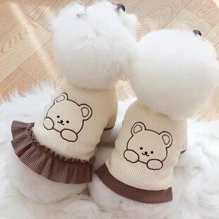 Korean Style Couple's Pet Dog Cat Clothes Skirt T-shirt Bear Teddy Small Medium Dog Supplies
