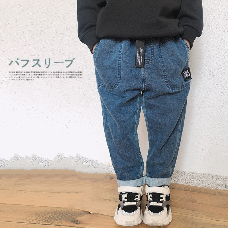 Japanese Early Autumn New Children's Wear Jeans Korean Style Western Style Children's Trousers for Boys Elastic Loose Autumn Bottoms