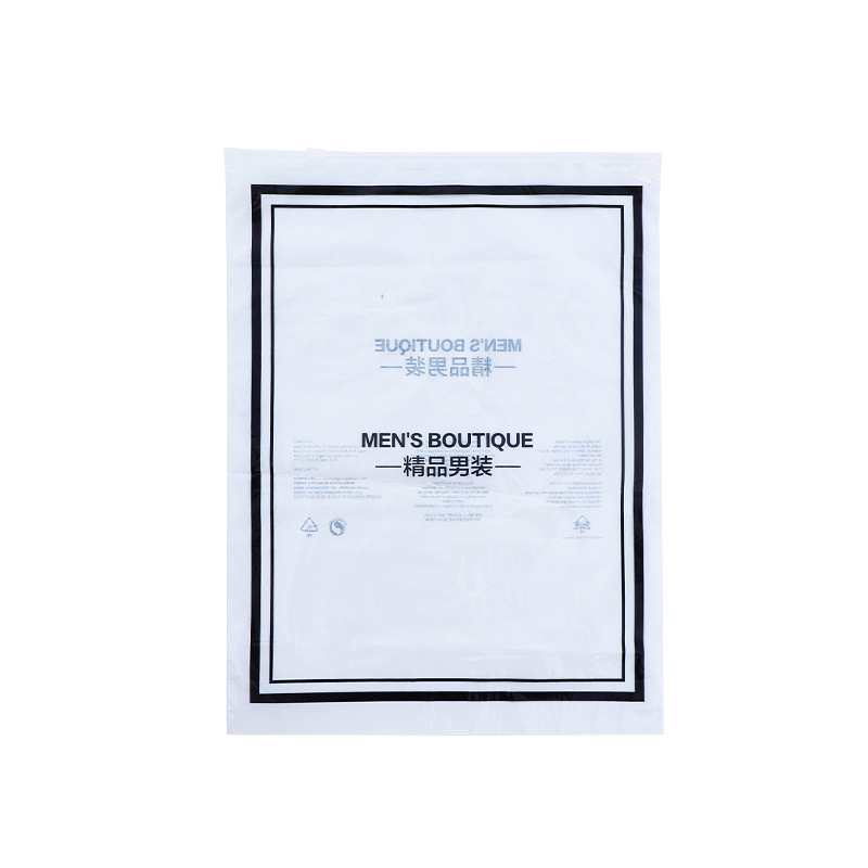 New clothing zipper bag thickened PE transparent self-sealing bag clothes New material frosted clothing packaging bag high-grade