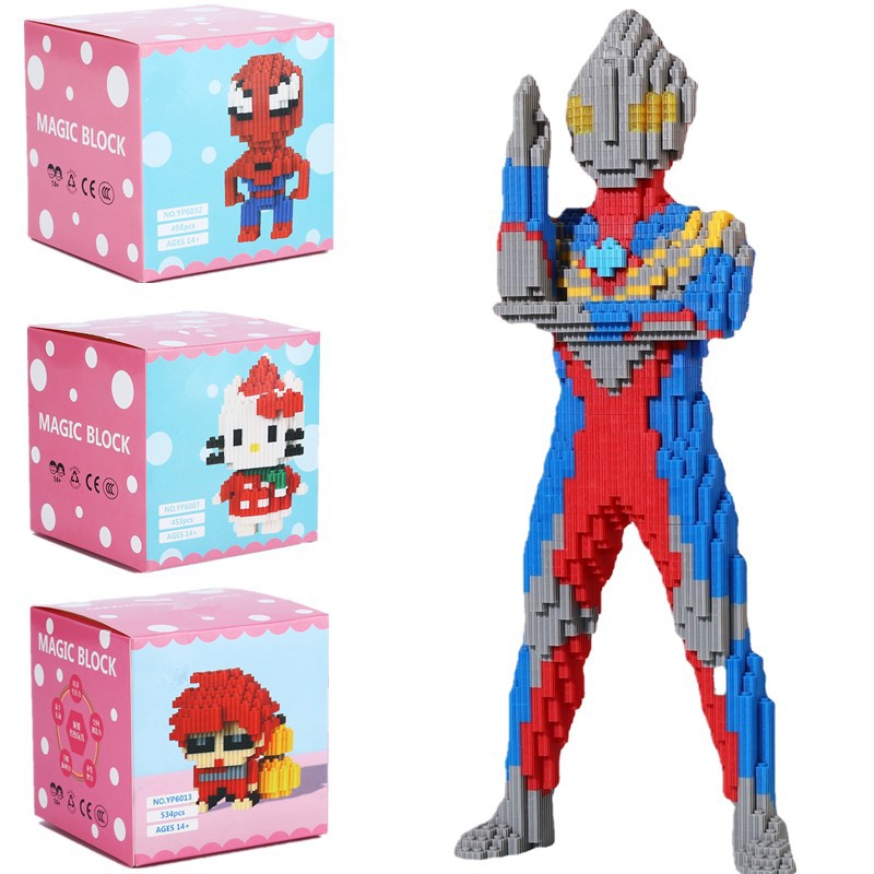Compatible with Lego Small Particles Assembled Block Toys Educational Toys Three-Dimensional Puzzle Tandem Model Boy Female Gift