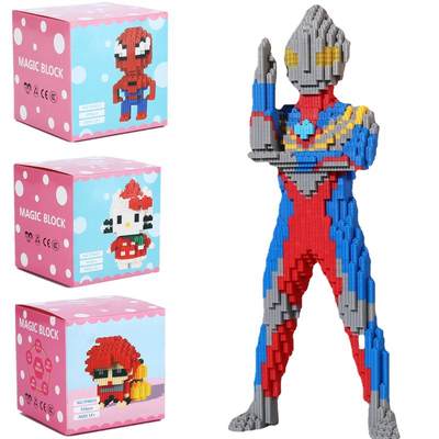 Compatible with Lego Small Particles Assembled Block Toys Educational Toys Three-Dimensional Puzzle Tandem Model Boy Female Gift