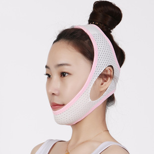 Summer Mesh V Face Breathable Sleeping Mask with Breathing Stop 2024 New Jumper Mouth Breathing Correction Mask