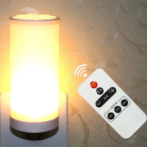 リモコンの小夜灯は電気を入れて調光します。|undefined