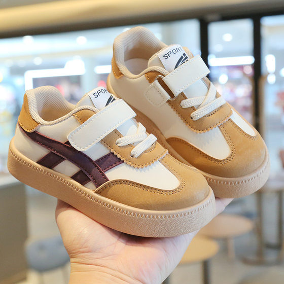 Children's German training shoes 2024 spring and autumn boys' sneaker casual sneakers girls' white shoes soft bottom baby argan shoes