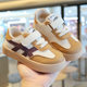 Children's German training shoes 2024 spring and autumn boys' sneaker casual sneakers girls' white shoes soft bottom baby argan shoes