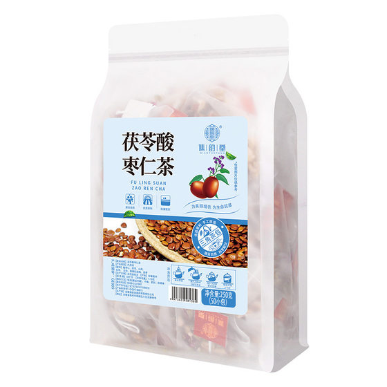 Yuntang Fuling sour jujube kernel Tea 250 g/bag triangle bag Lily Yam tea Fuling sour jujube kernel herbal tea
