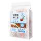 Yuntang Fuling sour jujube kernel Tea 250 g/bag triangle bag Lily Yam tea Fuling sour jujube kernel herbal tea