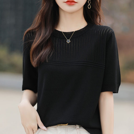 Summer Solid Color Hollow Knitted Ice Silk Short-sleeved T-shirt Women's New Round Neck Design Sense Thin Mother Half-sleeved Top