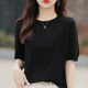 Summer Solid Color Hollow Knitted Ice Silk Short-sleeved T-shirt Women's New Round Neck Design Sense Thin Mother Half-sleeved Top