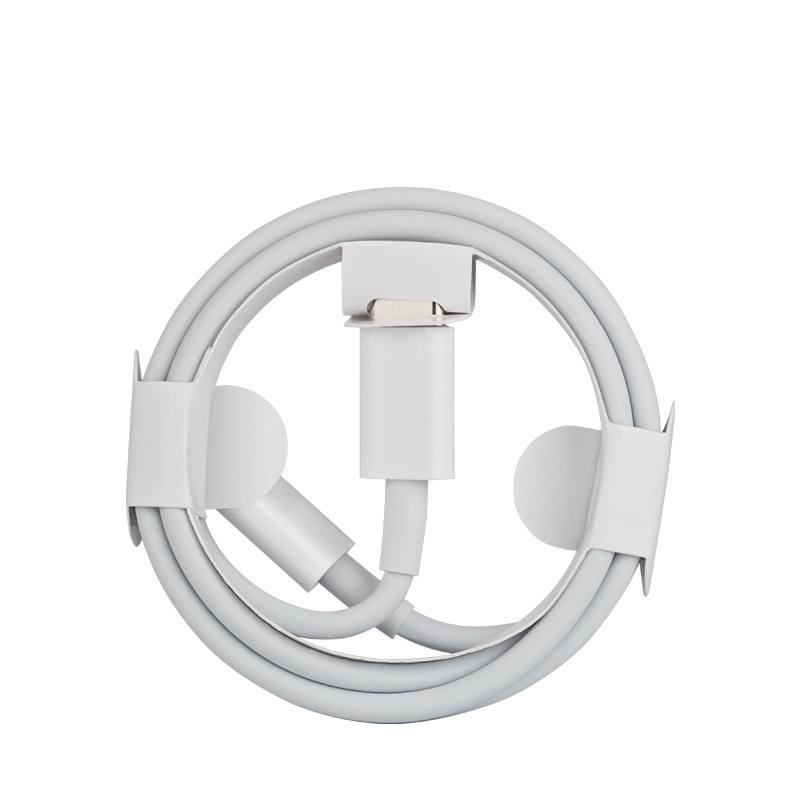 PD20W急速充電線はアップルのデータ線を適用してiphone14平果急速充電線3メートルpd線を急速充電する|undefined