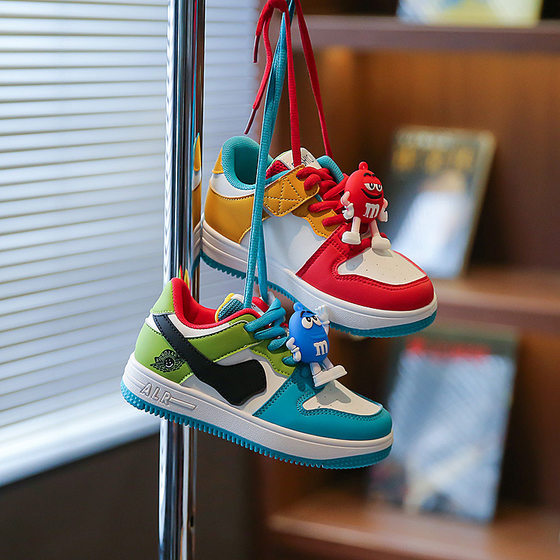 M Bean Mandarin duck boys and girls Board Shoes New 2024 autumn comfortable medium and large children's shoes Children's casual shoes sneaker