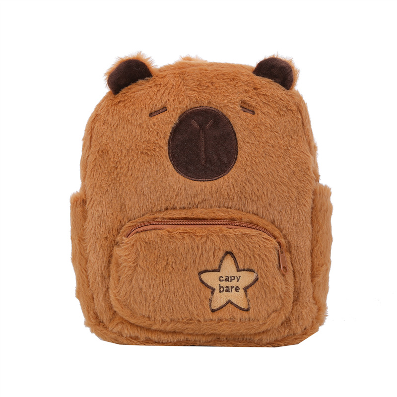 Plush Backpack little red book Same style girl's heart backpack student soft girl lightweight casual khaki cartoon bag