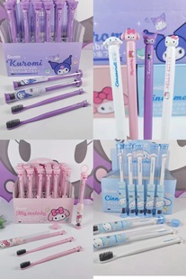 New Sanrio cartoon adult universal toothbrush ultra-fine soft bristle toothbrush does not hurt gum travel portable toothbrush
