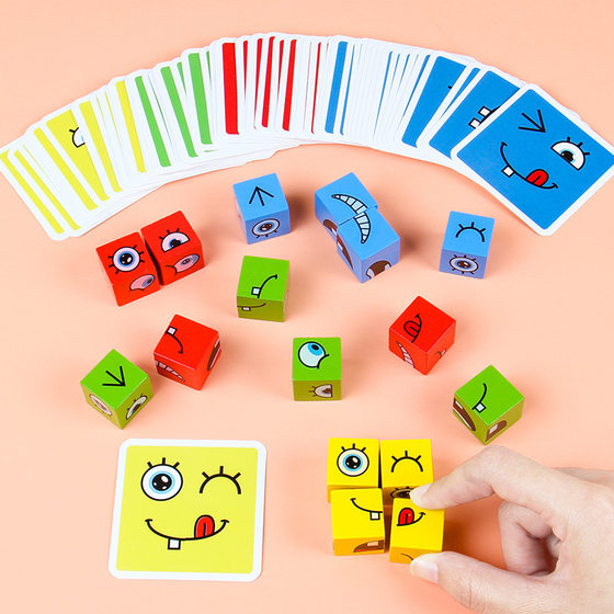 Children's Face-changing Rubik's Cube Building Blocks Educational Toys Parent-child Interactive Desktop Battle Game Wooden Smiley Pattern Rubik's Cube