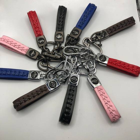 Car key chain hand woven lambskin horse D buckle business gift