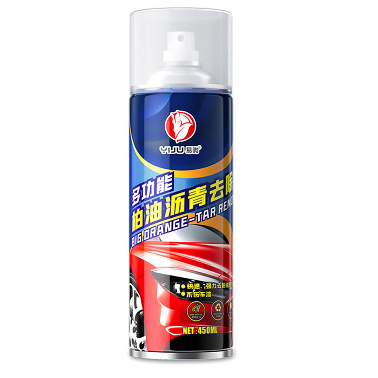 Asphalt cleaner white car asphalt cleaner remover glue remover paint surface strong decontamination car wash
