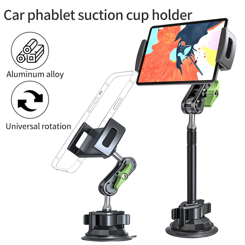 Lampart Cross-border Car Suction Cup Bracket Tablet PC Bracket Folding Screen In-car Shooting Live Navigation Bracket