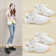 2024 Summer New Flying Knitted Shoes Korean Sports Women's Mesh Breathable Student Casual Shoes Flat Running H8082