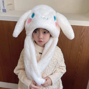 Bunny Airbag Cap Children's Scarf All-in-One 2024 Winter Boys and Girls Cartoon Cute Plush Warm Hat