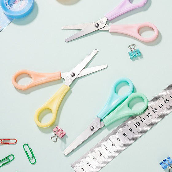 Spot scissors, DIY office scissors scale ruler cut hand scissors student scissors