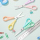 Spot scissors, DIY office scissors scale ruler cut hand scissors student scissors