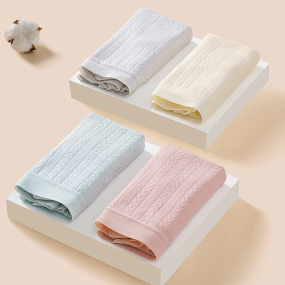 Enjoy pregnancy super elastic mid-waist briefs poly lactic acid bacteria antibacterial crotch comfortable soft maternity underwear 90025