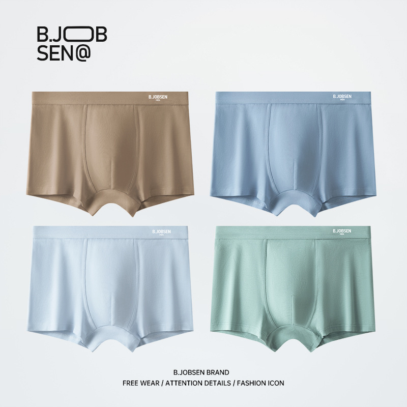 Four Seasons Universal Men's Cotton 7A Antibacterial Crotch Sweat Absorbing Breathable Comfortable Simple Boys Boxer Boxer Panties