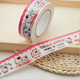KT cat powder edge 45mm * 100m; Optional