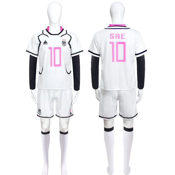 BLUELOCK blue prison jersey cos suit German team red and black jersey anime cosplay jieshiyi