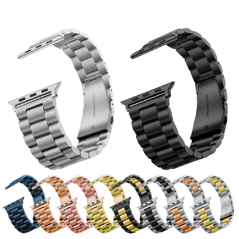 Compatible with Apple Watch 9 three-bead stainless steel strap, Apple Watch 8 Huawei Samsung metal watch strap