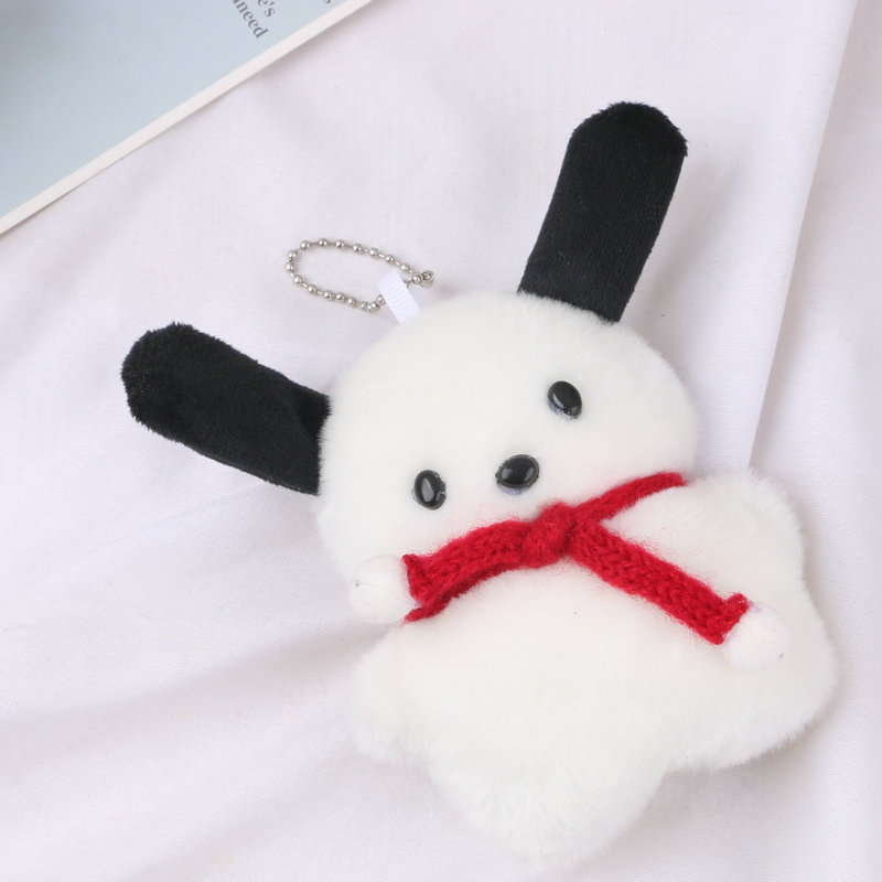 Net red plush black ear parchia dog wholesale cartoon keychain little red book with creative plush key pendant