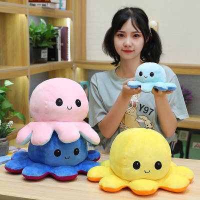 Cute squid octopus doll double-sided expression flip octopus TikTok little octopus plush toy doll