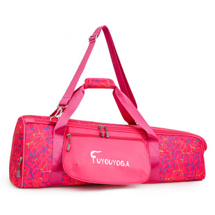 Yoga Mat Storage Bag Multifunctional Fitness Sports Bag Independent Shoe Bin Water-repellent Oxford Cloth Yoga Bag