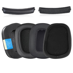 Suitable for Logitech Logitech G633 G933 earphone cover sponge sleeve earmuffs earphone cotton beam head beam pad