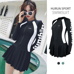 Swimsuit Women's Skirt-style Conservative Long-sleeved One-piece Slim Belly-covering Sunscreen Sports Swimming Women's Fashion Hot Spring Swimsuit for Summer