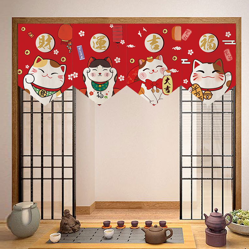 Japanese-style Door Curtain Lucid Cat Triangle Kitchen Short Curtain Partition Curtain Punch-free Bedroom Shelter Half Curtain