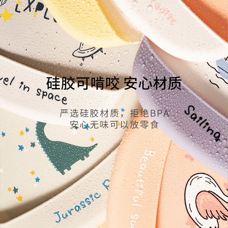 ins Food Grade Silicone Bib Baby Food Food Bucket Baby Slippery Bib Waterproof Sirty-proof Children's Slippery Bucket Summer