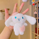 Love powder bag Yugui dog-pink