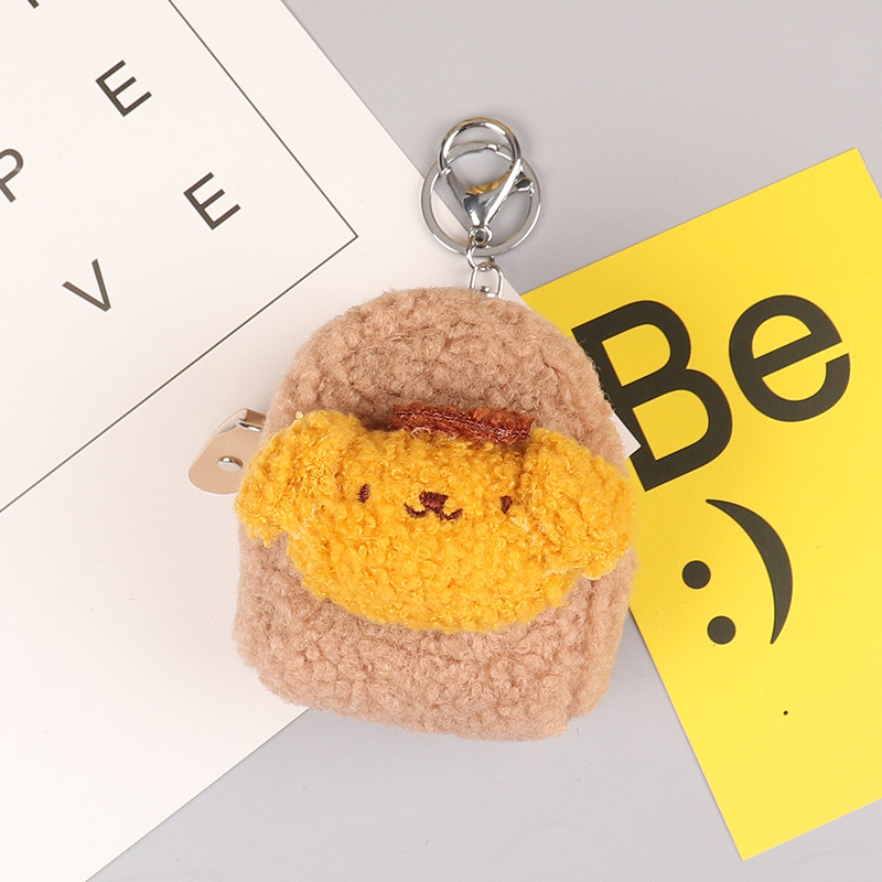 Cute Curly Stereo Backpack Fashion Coin Purse Pendant Cartoon Cute Headset Storage Small Hanging Bag
