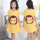 other product image