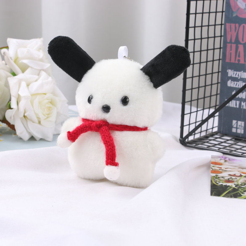 Net red plush black ear parchia dog wholesale cartoon keychain little red book with creative plush key pendant