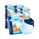 Tianning adult pull-up pants diapers L large size elderly men and women maternal diapers wholesale 40 tablets
