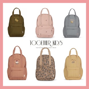24 New ks same kindergarten schoolbag children's holiday backpack mummy bag mother and baby outing backpack SHJ