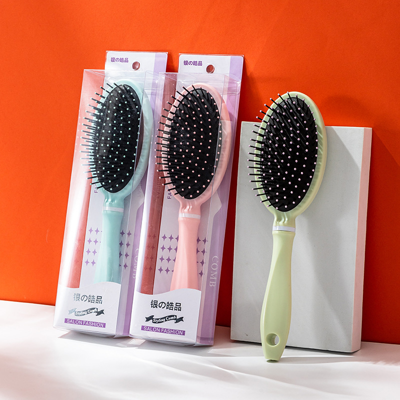 Household Cute Simple Portable Air Bag Massage Comb Men's and Women's Inner Buckle Hair Blowing Hair Style Comb Curly Hair Comb